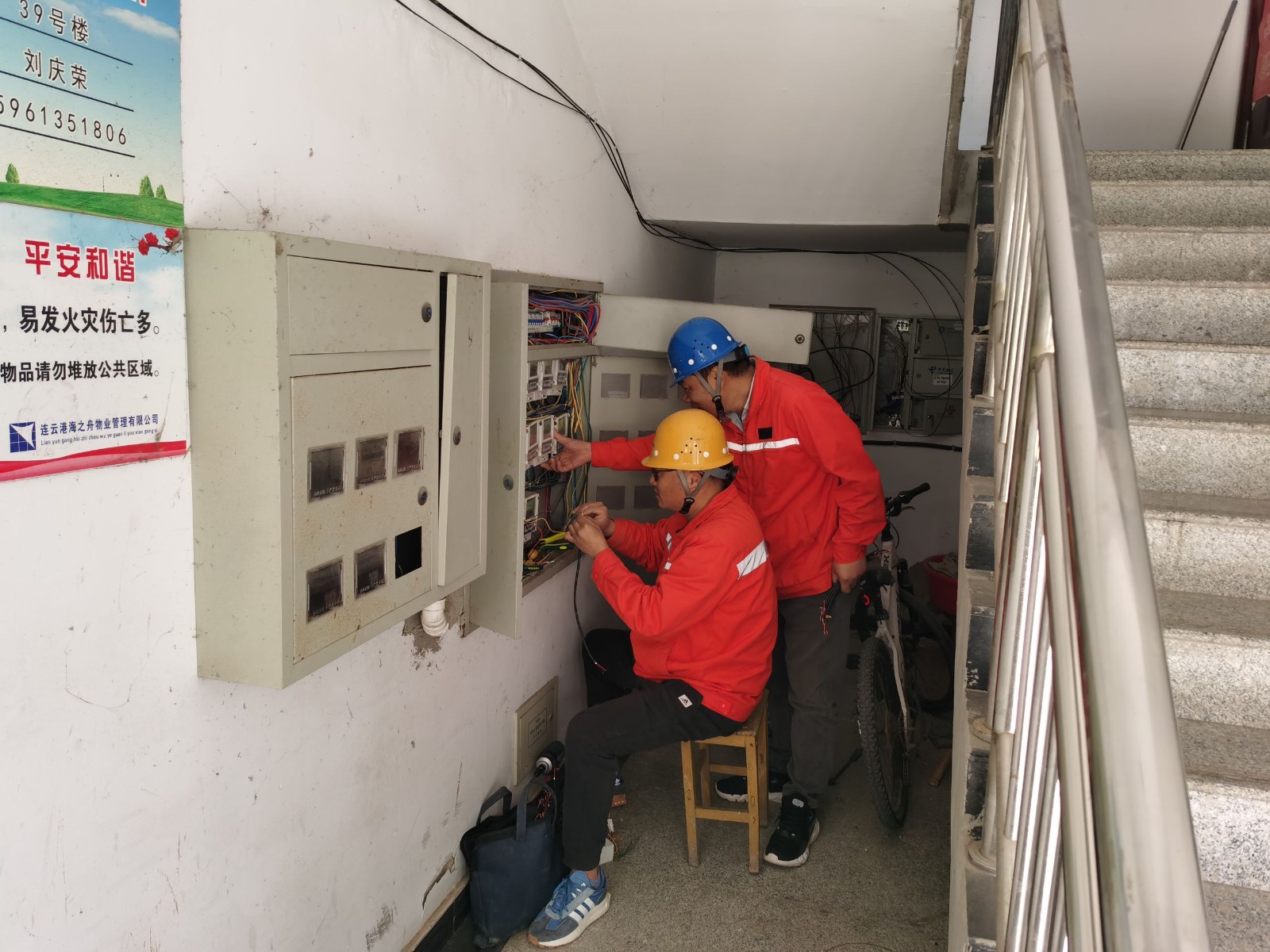 1681950063881091702.jpg QQ圖片20230420082739.jpg